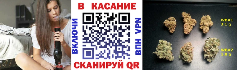 Купить наркотик Верхотурье МАРИХУАНА  Кокаин  MDMA  Меф  omg   A PVP  Гашиш 