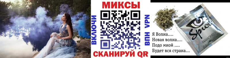 БУТИРАТ 99%  Верхотурье 