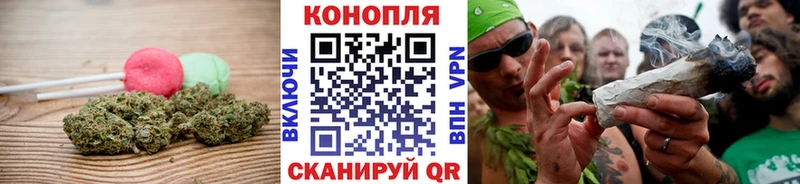 Печенье с ТГК конопля  blacksprut онион  Верхотурье 