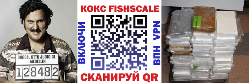 хочу   Верхотурье  КОКАИН Эквадор 