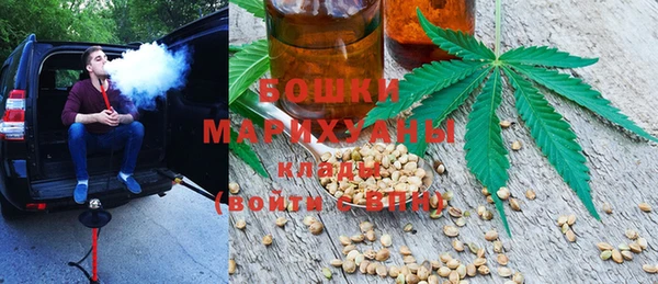 прущий лед Бугульма