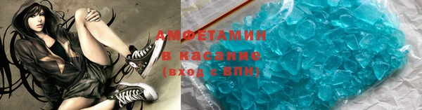 мдпв Бронницы