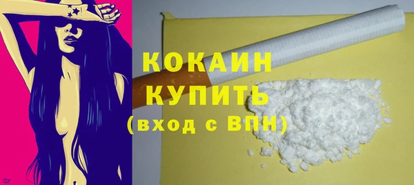 jwh Белокуриха