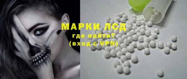 мдпв Бронницы