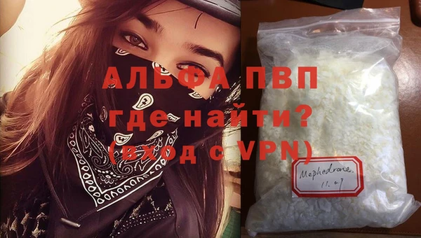 гидропоника Ленинградская