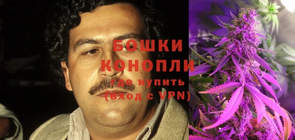 прущий лед Бугульма