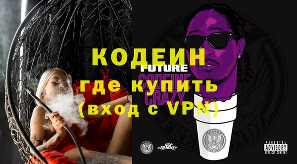 мдпв Бронницы