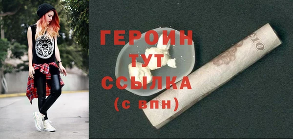 мдпв Бронницы