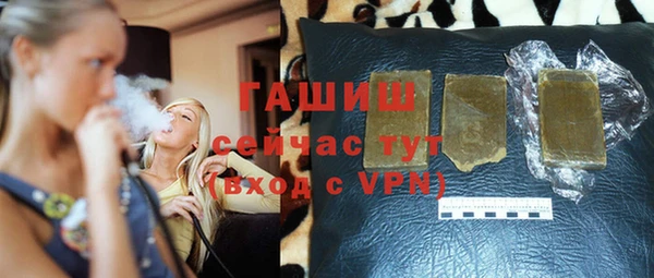 мдпв Бронницы
