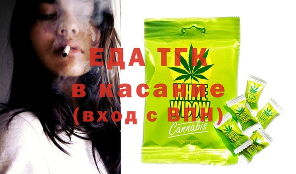 прущий лед Бугульма