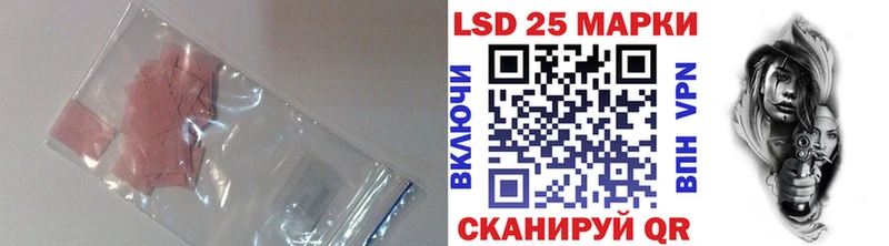 ЛСД экстази ecstasy  OMG зеркало  Верхотурье 