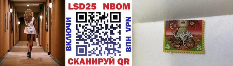 кракен tor  Верхотурье  Марки NBOMe 1,8мг  купить наркоту 